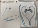 华为（HUAWEI）FreeLace 国家补贴 耳机 活力版 蓝牙运动耳机 半入耳式 长续航 华为运动耳机  薄荷蓝 实拍图