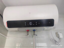 米家小米国家补贴20%智能电热水器60升N1 3300W变频速热增容家用免换镁棒储水式一级能效以旧换新MJ03 实拍图