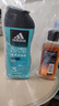 阿迪达斯（adidas）男士沐浴露洗发洁面三效合一 补水保湿游泳去氯 旅行装小瓶350ml 实拍图