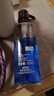 欧莱雅（LOREAL）男士爽肤水护肤品水能保湿酷爽水凝露水乳须后水补水保湿水控油 水能水凝露120ml+50ml*2 实拍图