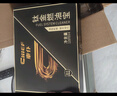 車仆液体黄金燃油宝除积碳节油汽车油路清洗剂【液体黄金+金装4支】 实拍图