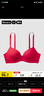 蕉内【赵露思同款】301P女士红色内衣本命马年聚拢自然圆胸无痕文胸罩 实拍图