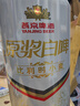 燕京啤酒 11.7度 原浆白啤比利时小麦 听装 500ml*12听 双旦送礼 实拍图