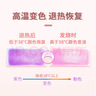 葵花 退热贴退烧贴感温变色医用儿童成人降温清凉冷敷冰宝贴 30贴 实拍图