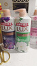 力士（LUX）沐浴露套装 幽莲魅肤680G+艾叶山茶680G 留香 香味持久 实拍图