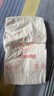 好奇（Huggies）铂金装小桃裤纸尿裤M144片(6-11kg)中号尿不湿【透爽散热】 实拍图
