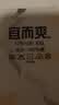 宜而爽【100%纯棉】中老年背心女士大码宽松可外穿打底汗衫全棉内衣女 实拍图