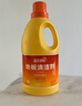 蓝月亮地板清洗剂 2kg/瓶 拖地板清洁剂 瓷砖清洁 去污除菌洗地机可用 实拍图