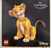 乐高（LEGO）积木拼装迪士尼43247 狮子王辛巴女孩玩具生日礼物装饰摆件 实拍图