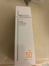 薇诺娜时光修护防晒乳50gSPF50PA防晒霜护肤圣诞礼物 实拍图
