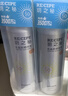 RE:CIPE玥之秘水晶防晒喷雾360ml防水汗军训防晒防紫外线SPF50+ 实拍图