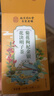 南京同仁堂同仁堂菊花枸杞决明子金银花去火清热解毒养肝护肝熬夜养生茶包叶 实拍图