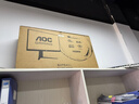 AOC 显示器 Q27G4 27英寸 2K  FastIPS快速液晶1ms响应 硬件低蓝光 升降旋转 电脑游戏电竞显示屏幕 【硬件级圆偏光】2K 320Hz Q27G4SL/WS 实拍图