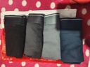 猫人【精梳棉-安心品质】男士内裤男纯棉抗菌蚕丝裆男生四角平角短裤 实拍图