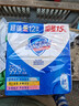 舒肤佳香皂115g*12块皂(纯白4+柠檬4+芦荟4)肥皂 99.9%除菌新旧包装随机 实拍图