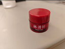 林清轩红熨平胶原霜50g 红山茶抗皱紧致淡化细纹保湿面霜新年礼物送女友 实拍图
