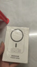 嘉柏兰【国家3C认证丨20000毫安】MagSafe磁吸充电宝移动电源20W超级快充超薄迷你便携无线适用苹果华为 【顶配版20000毫安】国家3C认证丨可上飞机 全系通用丨高品质电芯丨当日次日达 实拍图