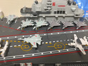 赟娅遥控战舰可下水仿真大型军舰辽宁号航空母舰模型电动玩具船送男友 40cm小号航空母舰【可下水遥控】 实拍图