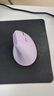 B.O.W航世 MD190mini 无线蓝牙双模办公鼠标 中小手人体工程学鼠标垂直 平板笔记本台式电脑通用 星幕紫 实拍图
