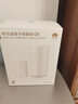 华为凌霄子母路由 Q6（1母1子套装） AX3000Mbps 千兆路由器 全屋WiFi 6+  电力线版  实拍图