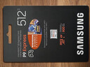 三星（SAMSUNG）512GB TF(MicroSD Express)P9固态存储卡 适配Switch2游戏机运动相机无人机内存卡 读800MB/s 实拍图