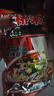 云山半过桥米线355g*3袋装含调料包 云南风味米线速煮砂锅方便米粉 实拍图