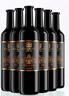 张裕第九代N158特选级解百纳干红葡萄酒750ml*6瓶整箱红酒 热门商品 实拍图
