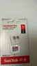 闪迪（SanDisk）16GB TF（MicroSD）内存卡 A1 C10 至尊高速移动版存储卡 读速98MB/s 手机平板游戏机内存卡 实拍图