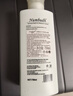 南堡（Numbudh）冲锋衣清洗剂750ml 进口洗衣液始祖鸟北面骆驼运动服清洁剂 实拍图