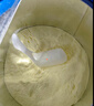 贝拉米（Bellamy's）经典2.0版3段幼儿有机奶粉800g 1~3岁 八大原生HMO 澳洲原装进口 实拍图