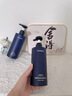 KOOGIS魅蓝香氛沐浴露洗发水套装持久留72小时香体蔚蓝香三合一男士专用 实拍图