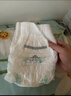舒氏宝贝棉花糖【柔软超轻薄】透气干爽婴儿尿不湿日夜用拉拉裤XXL48片 实拍图