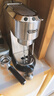 德龙（Delonghi）【政府补贴】咖啡机 半自动咖啡机 小型家用意式浓缩泵压式 手动奶泡EC885.M EX:4 星空银圣诞礼物 实拍图