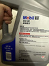 美孚（Mobil）美孚1号极光银美孚先进全合成汽机油 5W-30 SP级4L  实拍图