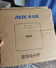 奥克斯体重秤家用小型耐用精准升级充电电子秤测人体高精准体脂称重秤 黑色充电 实拍图