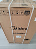 美的（Midea）【价保618】免清洗波轮洗衣机全自动 6公斤小型家用 除螨 一级能效 MB60V56B 以旧换新 补贴 自营 实拍图