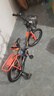 凤凰（Phoenix）儿童自行车宝宝脚踏车儿童折叠自行车3-8岁童车  陆寻  灰色18寸 实拍图