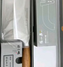 张小泉 铭匠系列三合钢刀具 菜刀厨片刀 切片刀厨师刀家用不锈钢菜刀 实拍图