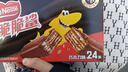 雀巢（Nestle）脆脆鲨威化饼干巧克力味24条446.4g 休闲零食代餐 下午茶元旦礼物 实拍图