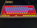 黑峡谷（Hyeku）MX68磁轴键盘有线单模电竞客制化游戏键盘情人节礼物RT模式68键游戏机械键盘赤焰红凯华糯米磁轴 实拍图