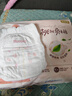 好奇（Huggies）铂金装小桃裤成长裤XL96片(12-17kg)加大号尿不湿【透爽散热】 实拍图
