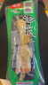 有友 泡椒凤爪 山椒味28g*10支 单个装休闲追剧办公室小吃零食经典 实拍图