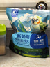 开元 鹦鹉雏鸟断奶期滋养丸半毛鹦鹉饲料鸟粮虎皮玄凤牡丹幼鸟250g 实拍图