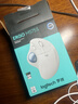 罗技（Logitech）ERGO M575 S 人体工学鼠标 轨迹球鼠标 无线蓝牙双模 办公鼠标 带无线2.4G接收器 珍珠白 实拍图