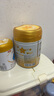 飞鹤星飞帆卓耀A2 β-酪蛋白奶源 婴幼儿配方奶粉2段(6-12月)750g*6 实拍图
