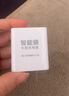 松然指纹锁专用5V2A充电器 3C认证 安卓TYPE-C充电口 适用天迅达华宝通智能门锁锂电池慢充充电头 实拍图