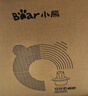 小熊（Bear）绞肉机家用 绞馅机 碎肉机 绞肉绞菜多功能一体机料理辅食机搅拌机打肉机蒜蓉机 搅肉机QSJ-E03C8 实拍图
