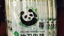 SHUANG YU一次性筷子100双独立包装家用野餐卫生竹筷 打包方便筷餐具用品 实拍图