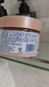 多芬冰淇淋身体磨砂膏澄糖椰香280g 去角质保湿滋润沐浴露男女洗澡搓泥 实拍图