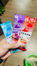 雀巢（Nestle）咖啡特调系列奶茶咖啡幽兰茉莉奶茶速溶冲调饮品17gx5条 实拍图